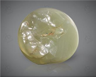 Natural Chrysoberyl Cat's eye  2.8CTS-4945
